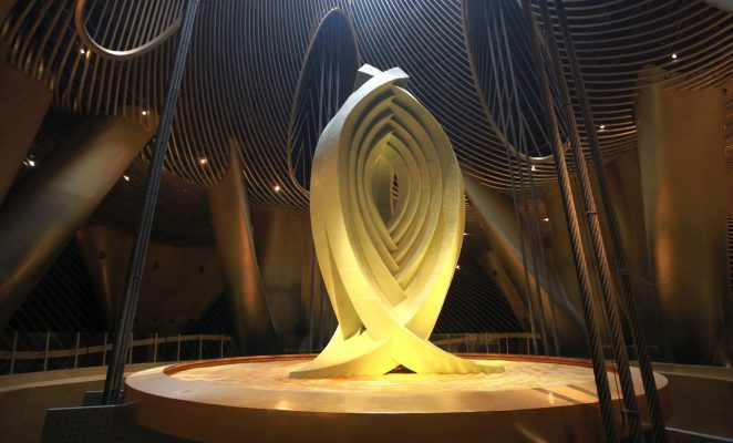 Âm nhạc trên bầu trời